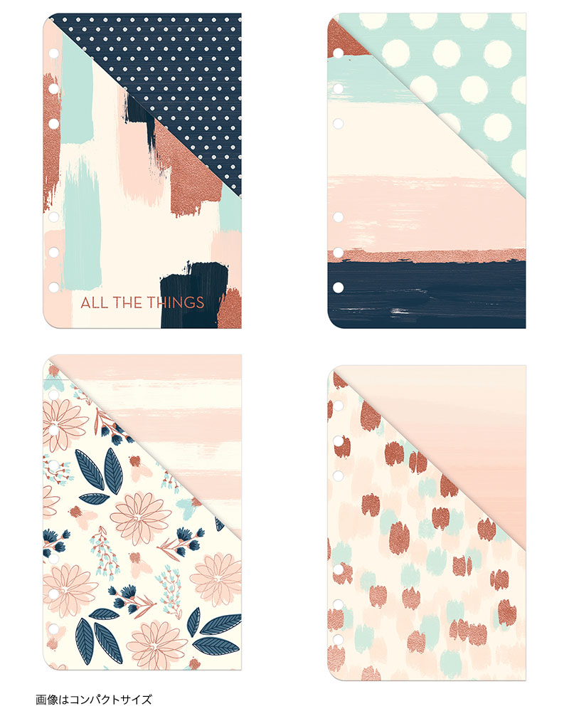 ブラッシュ プランナー ラブ ポケットディバイダー|フランクリン ブラッシュ プランナー ラブ ポケットディバイダー|フランクリン