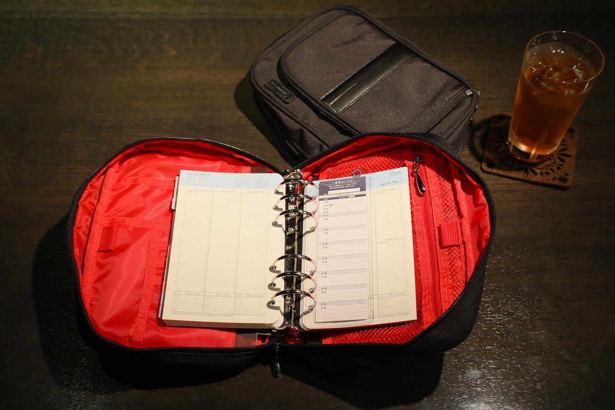 アジェンダ2・バインダー｜フランクリン・プランナーのシステム手帳