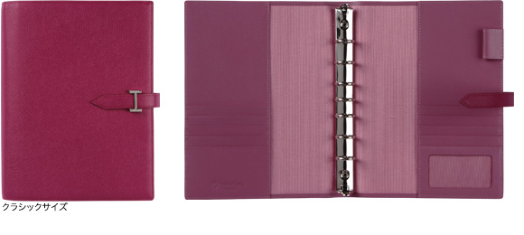 はなりん様 粋 仁王雷豪ロングTシャツ 絡繰魂 253072 和柄 和風 長袖 刺繍