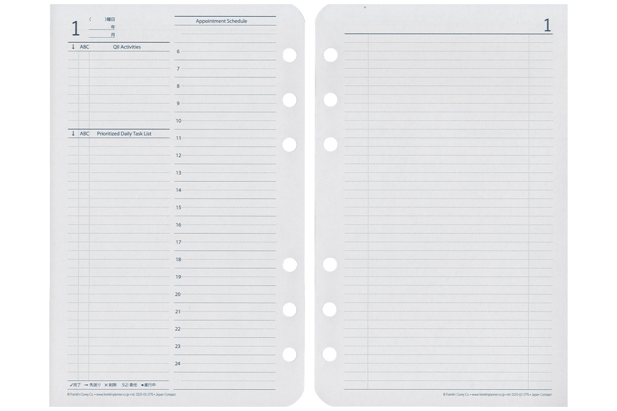 感謝の声続々！ フランクリンプランナー オリジナル1日2ページ デイリー リフィル 2022年 1月 4月始まり兼用 15ヶ月版 クラシックサイズ  65454