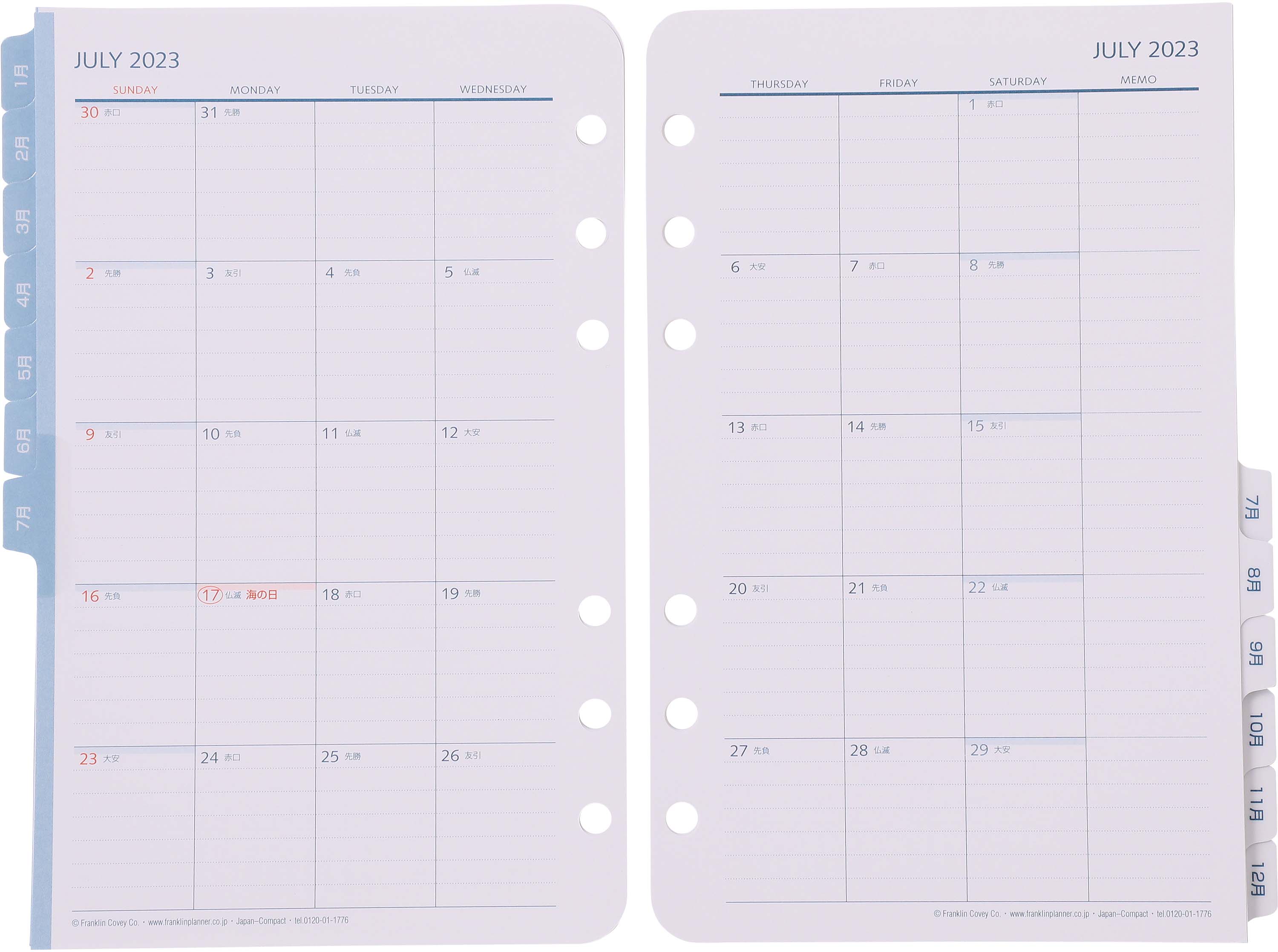 新品同様 フランクリン プランナー オリジナル 見開き月間カレンダー